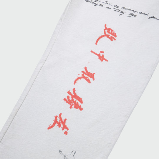 MEDITATIONS HEM PANT CMTC